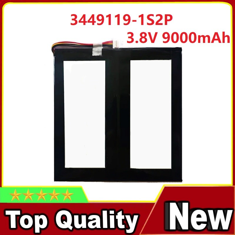 YDLBAT Newest 38V 9000mAh 34491191S2P for Alldocube Cube IPlay 20 IPlay20 Pro with 5 Wires Plug Tabl