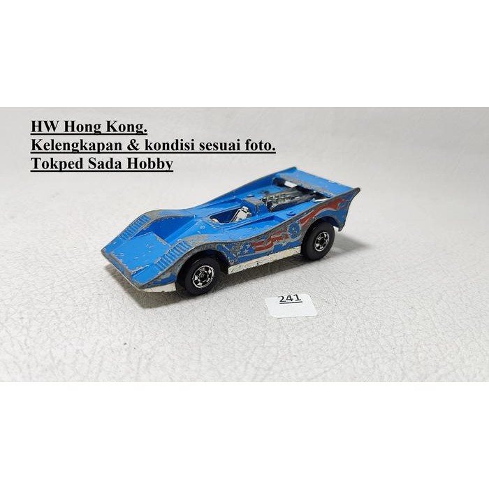 DCT... Vintage Diecast Hotwheels American Victory Hongkong Loose