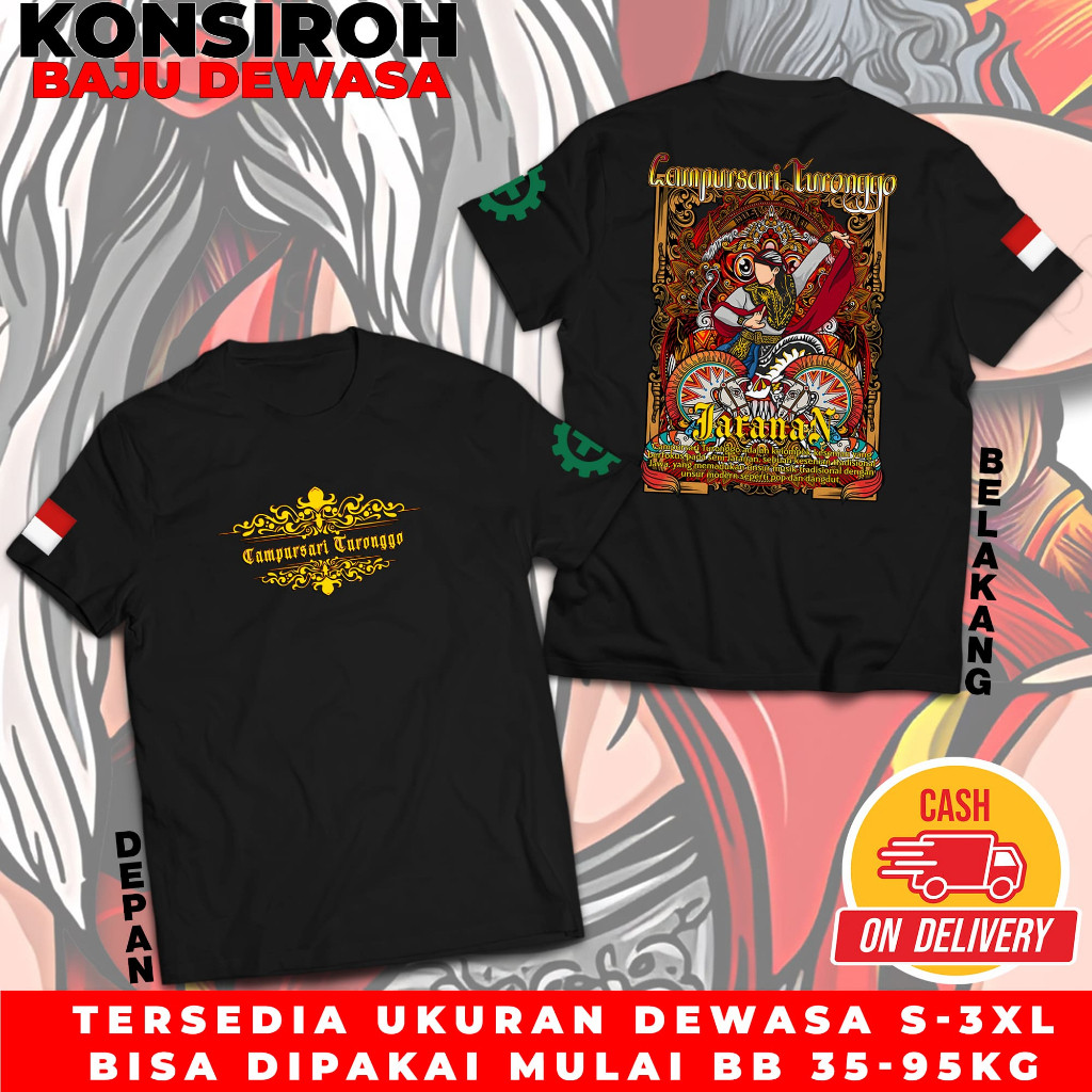 KAOS Pria dan Wanita DEWASA JARANAN SIMO BARONG BAJU DEWASA JARANAN SIMO BARONG TSHIRT JARANAN Campu