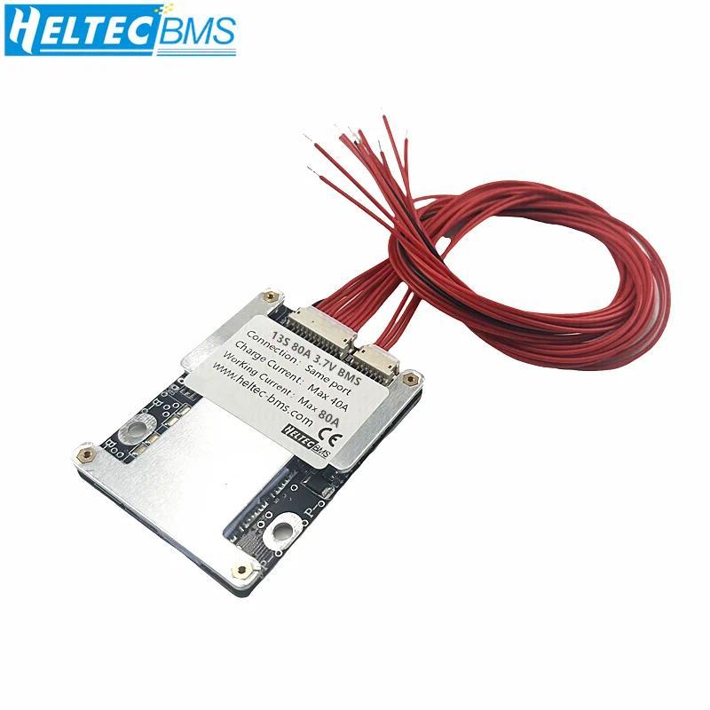 HeltecBMS 6s-16s bms 80A 6s 80a 7s 8s 10s 12s BMS 13s 14s 36v 48v 60v  Lipo lithium /Lifepo4 battery