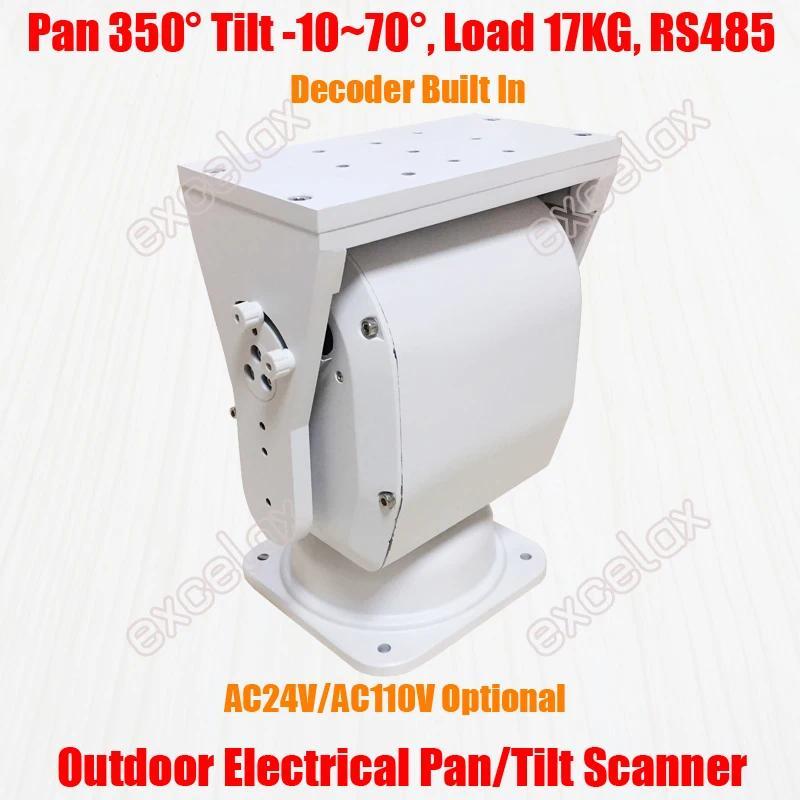 Heavy Duty 10KG Load IP66 Pan Tilt Scanner Unit Decoder Device PTZ Horizontal Vertical Outdoor RS485
