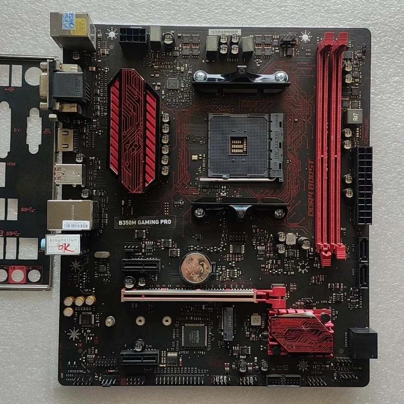 used for MSI B350M GAMING PRO AM4 AMD B350 mATX Motherboard DDR4 M.2 HDMI Ryzen 1-5G