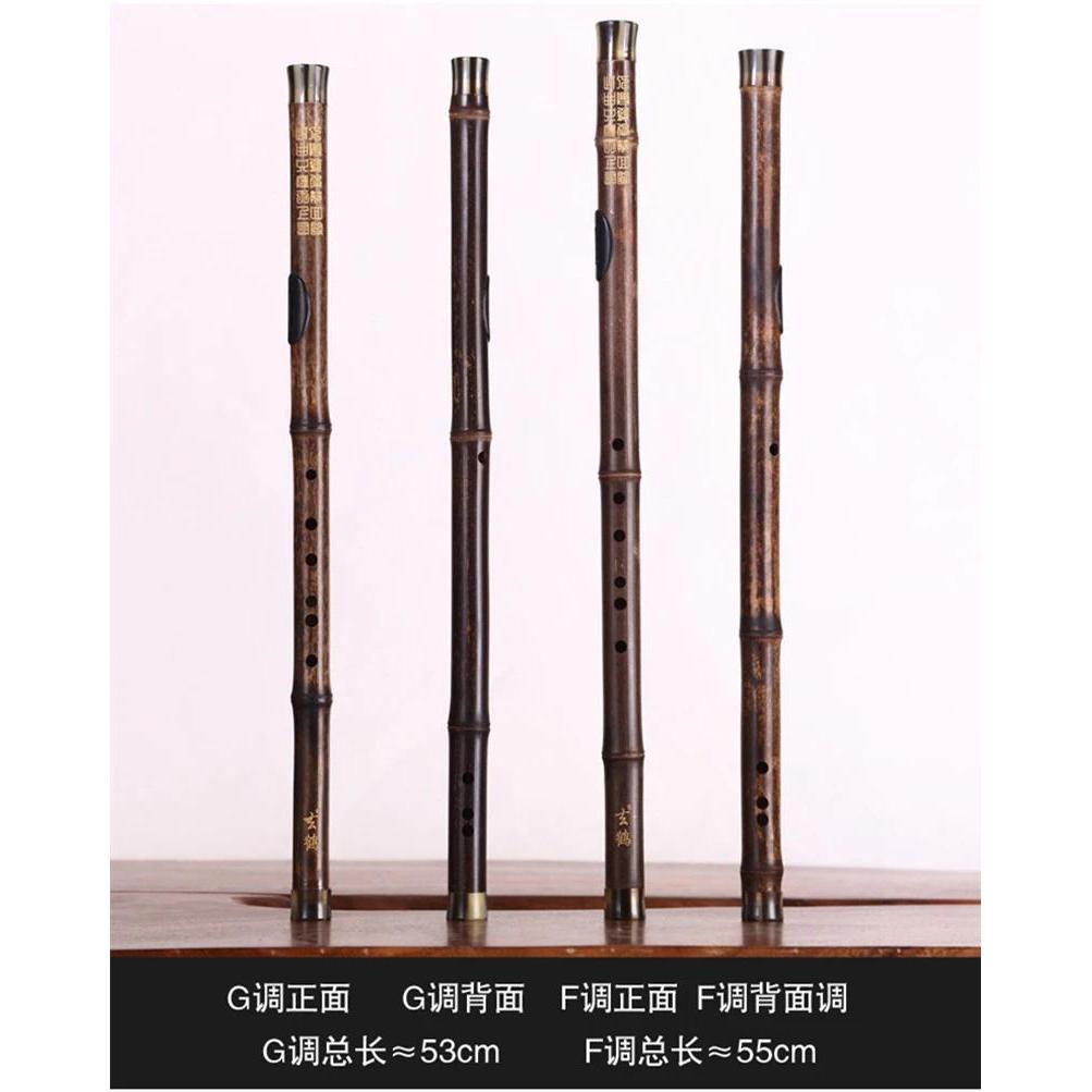 2025 Purple Bamboo Flute Bawu Flauta Transversal Bawu musical truments professional funda flauta col