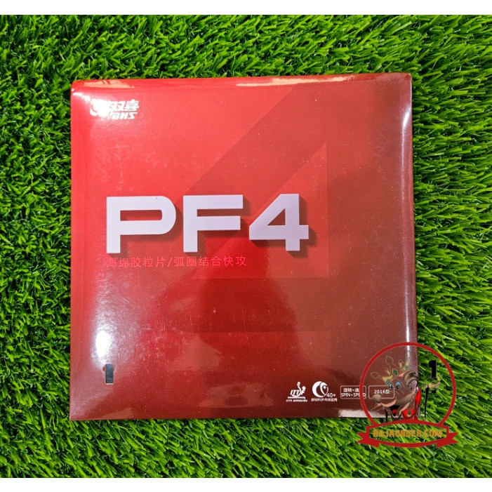 DHS PF4 2016 ~ Rubber Karet PF-4 Red Merah
