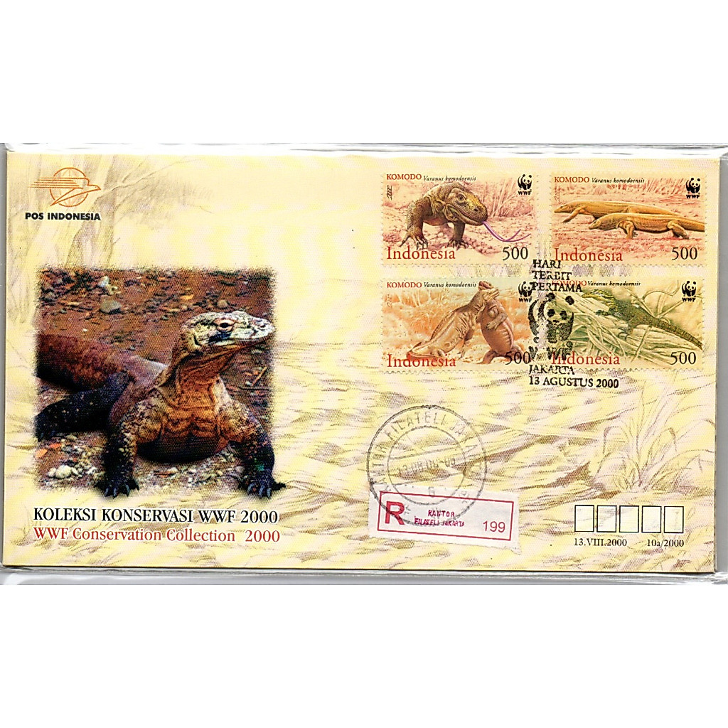 Prangko Indonesia - SHP 538 WWF Komodo 2000