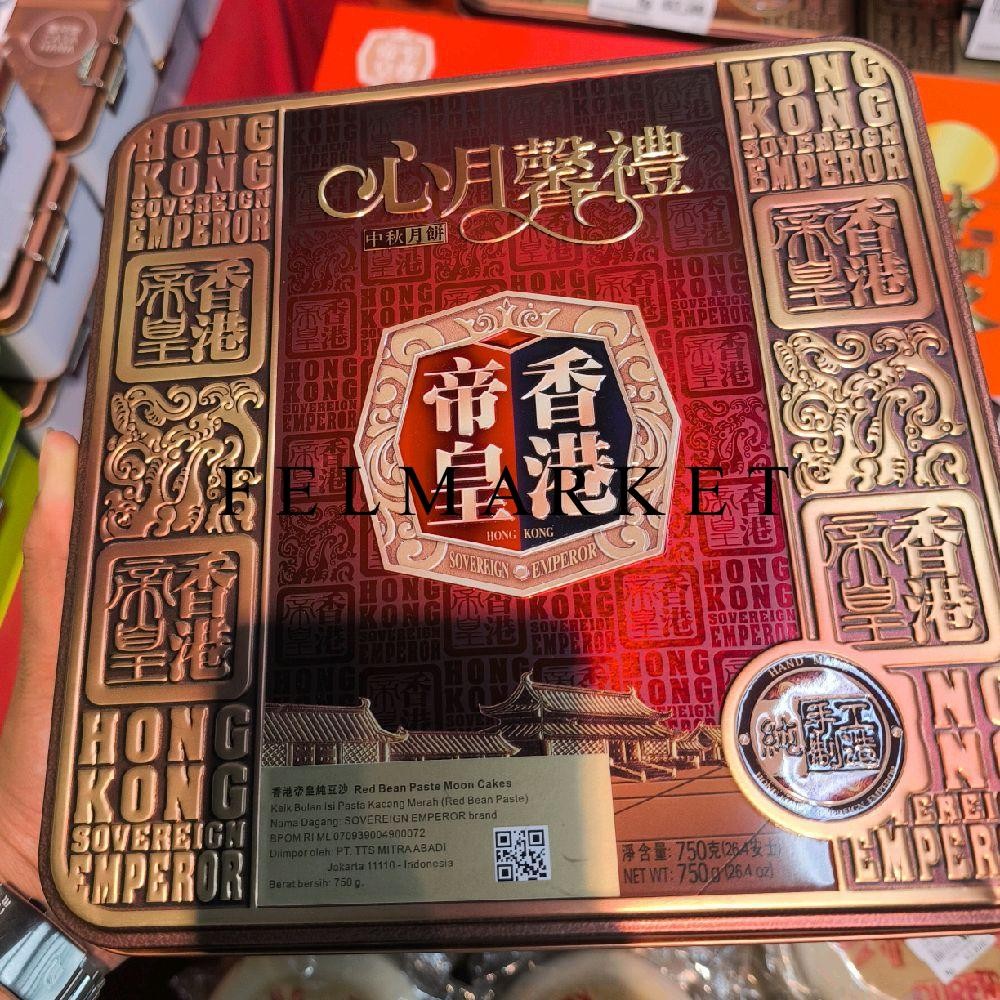 

Kue Bulan King Hong Kong Red Bean Paste Moon Cakes / Kue Bulan Isi Pasta Kacang Merah / Mooncake Hongkong / Box