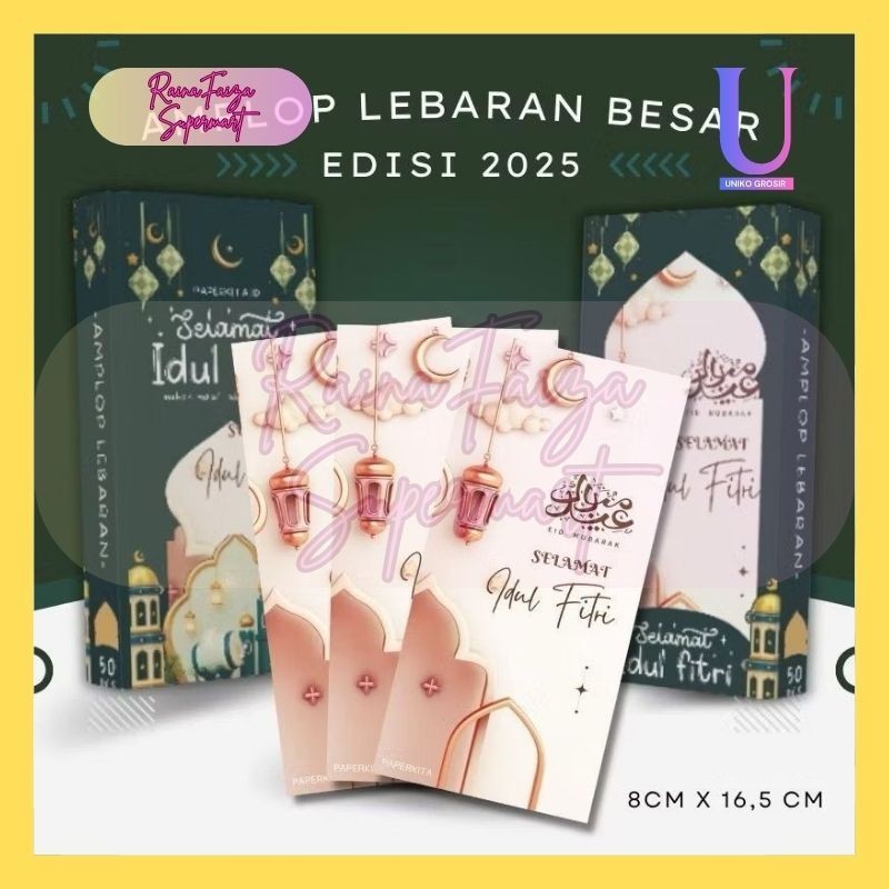

Amplop Lebaran Idul Fitri Ukuran Besar Medium PerPak Isi 10pcs Kwalitas Premium THR Raya [] LLID