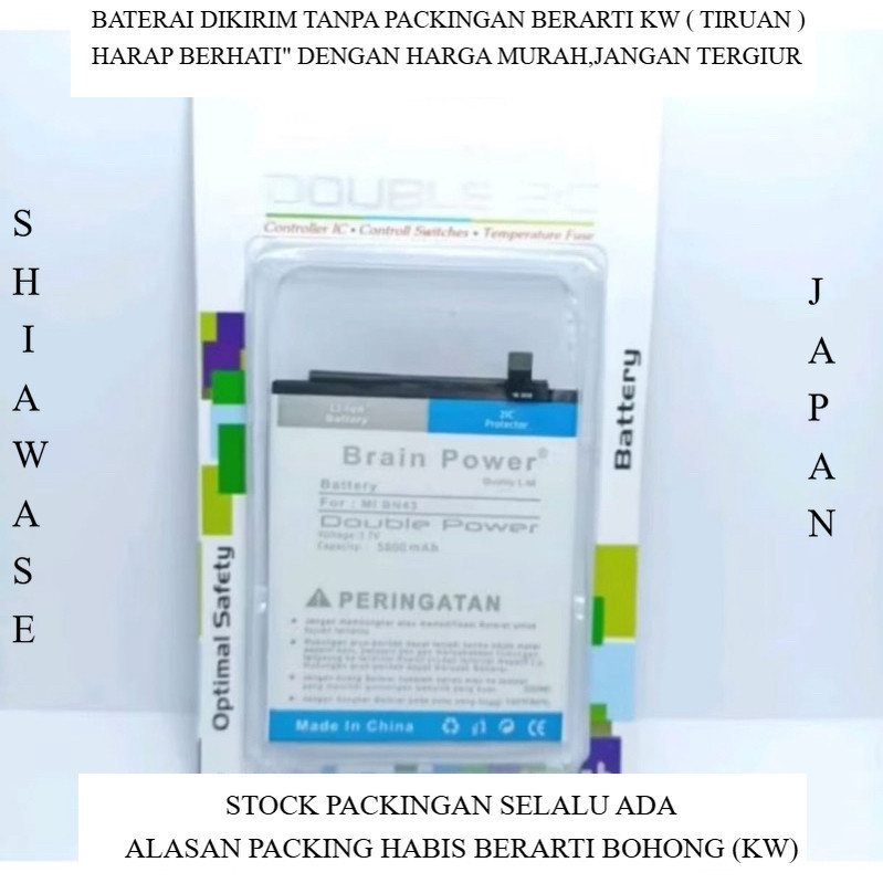 BATERAI XIAOMI NOTE 4X SNAPDRAGON BN43 DOUBLE POWER BATU BATRE DOUBLE POWER REAL