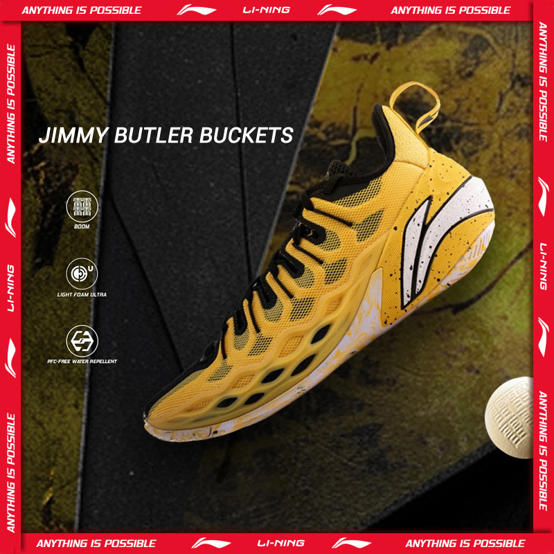 Li-Ning Men JIMMY BUTLER BUCKETS Professional Basketball Shoes Boom Cushion LiNing Breathable Sports