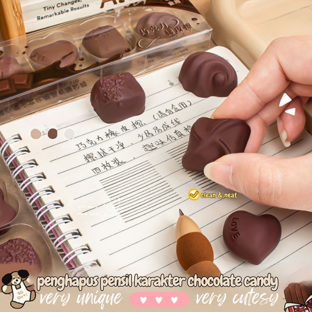 

-JOJU- PENGHAPUS PENSIL 1 SET ISI 4 PCS EDISI COKLAT VALENTINE MANIS / PENCIL ERASER CHOCO EDITION
