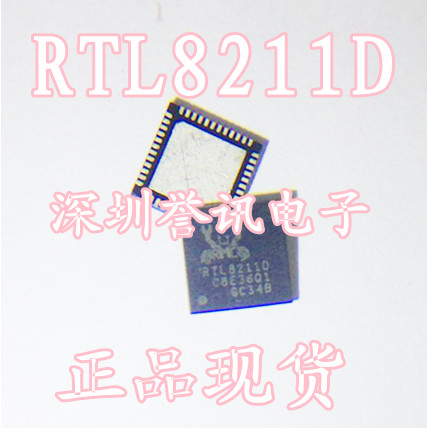 Original   1pcs-5pcs/lot RTL8211D  In stock IC