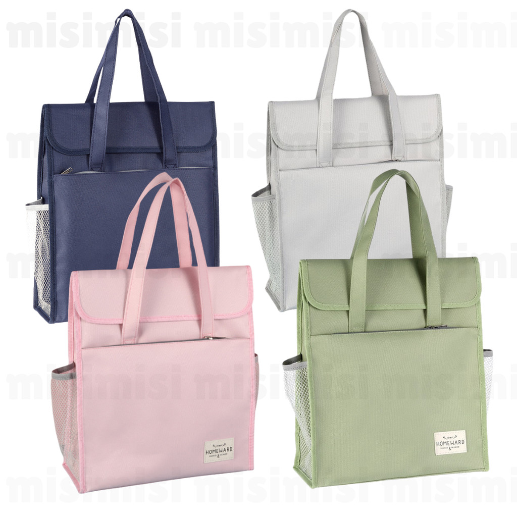 

Tas Les Anak Siswa Tas Bahu Pelajar