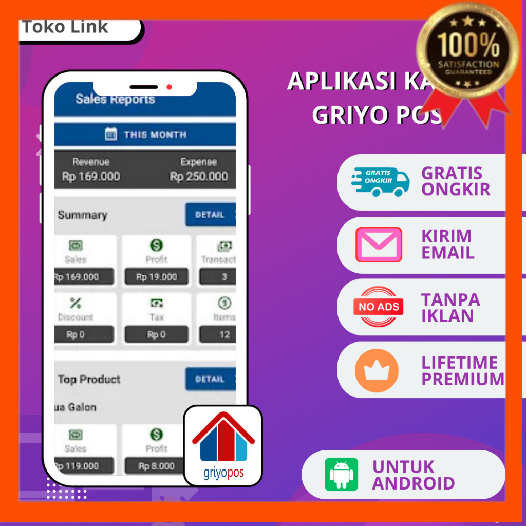 Aplikasi Kasir Griyo Pos Android Selamanya Khusus Android