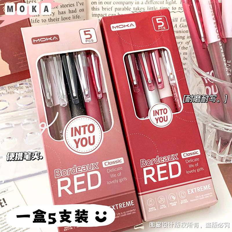 

5pcs Cute Gel Pen Retro Style Red Color Series Stationery Gel Pen 0.5mm Black Ink Scrapbook Pen Back To School Student