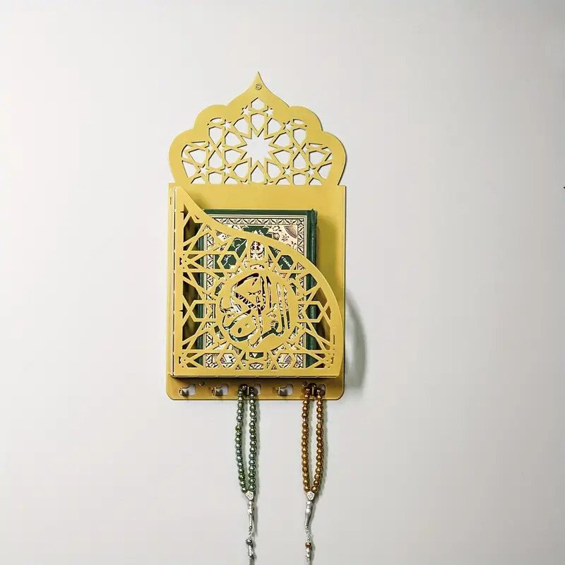 Rak Buku Al-Quran Multifungsi, Dekorasi Dinding Unik, Penyimpanan Tulisan Suci & Aksesori Islami|Dek