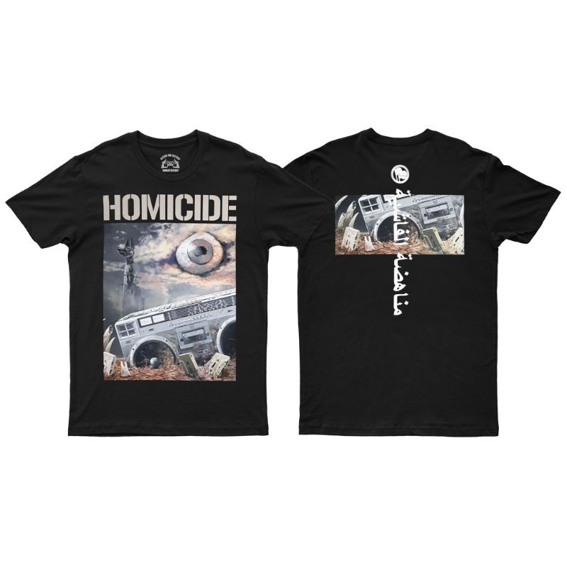 (COD) HOMICIDE - NEKROMEGAMIXX