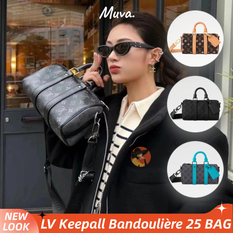 Louis Vuitton LV KEEPALL BANDOULIÈRE 25 Men/Shoulder Bag Pria / tas bahu / tas tangan