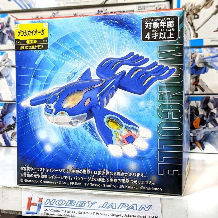 Moncolle Primal Kyogre - Takara Tomy Figure