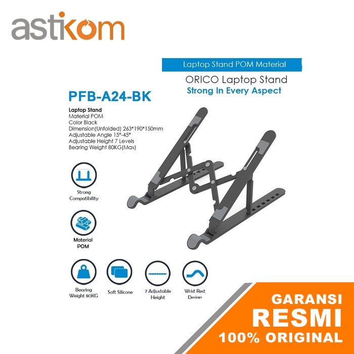 Orico Stand Laptop PFB-A24 Black Laptop Stand