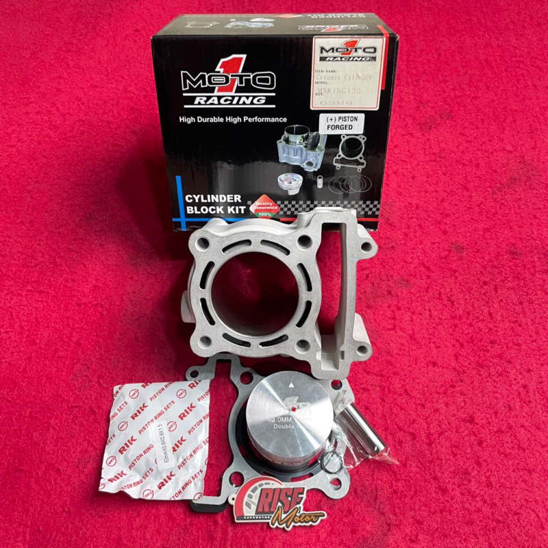 Blok Seher Moto 1 Jupiter MX MX King Ceramic 63 MM