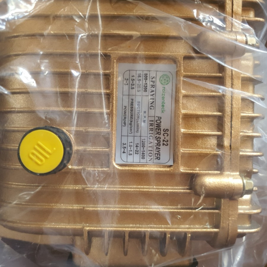 Mesin Pompa Sprayer Cuci Motor Mobil Mesin Steam Doorsmeer SC20 SC30