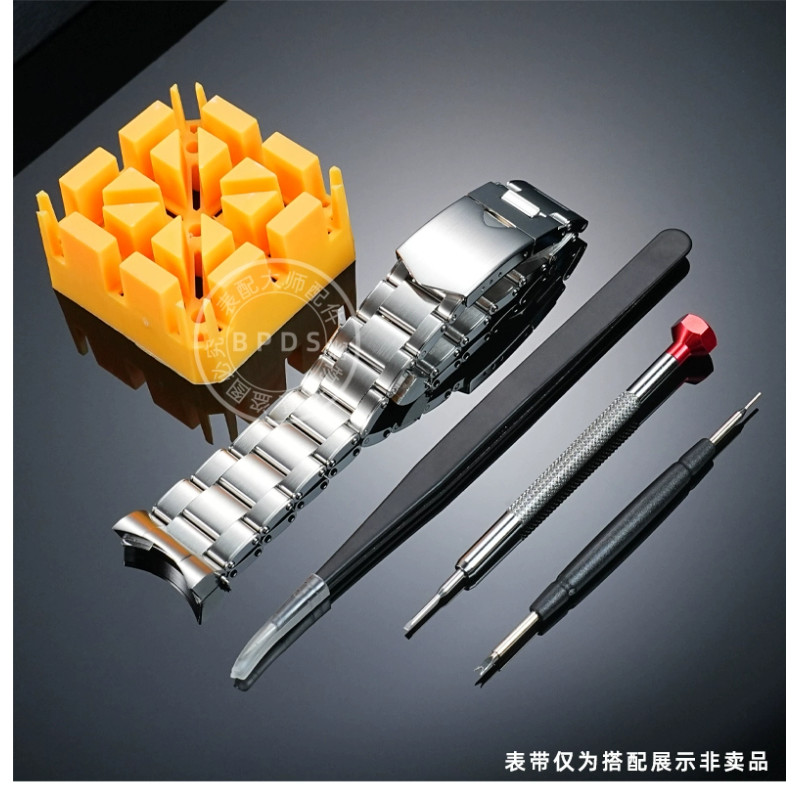 For Tudor Green Bay Little Red Flower Black Shield Wat- Strap Repair Tool Metal Wat-band wat- -ain A