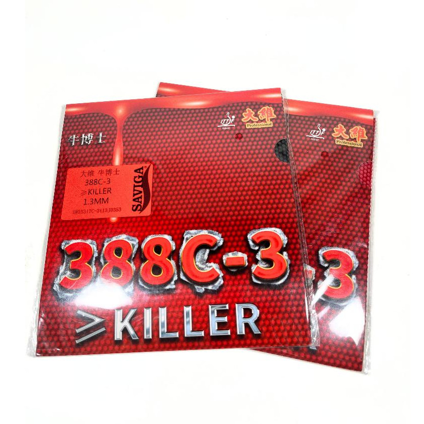Dawei 388C-3 Killer Color OX 0.5 0.8 1.0 1.2 1.5 1.8 mm Master Medium Pips Bintik Serang Semi 388C3 
