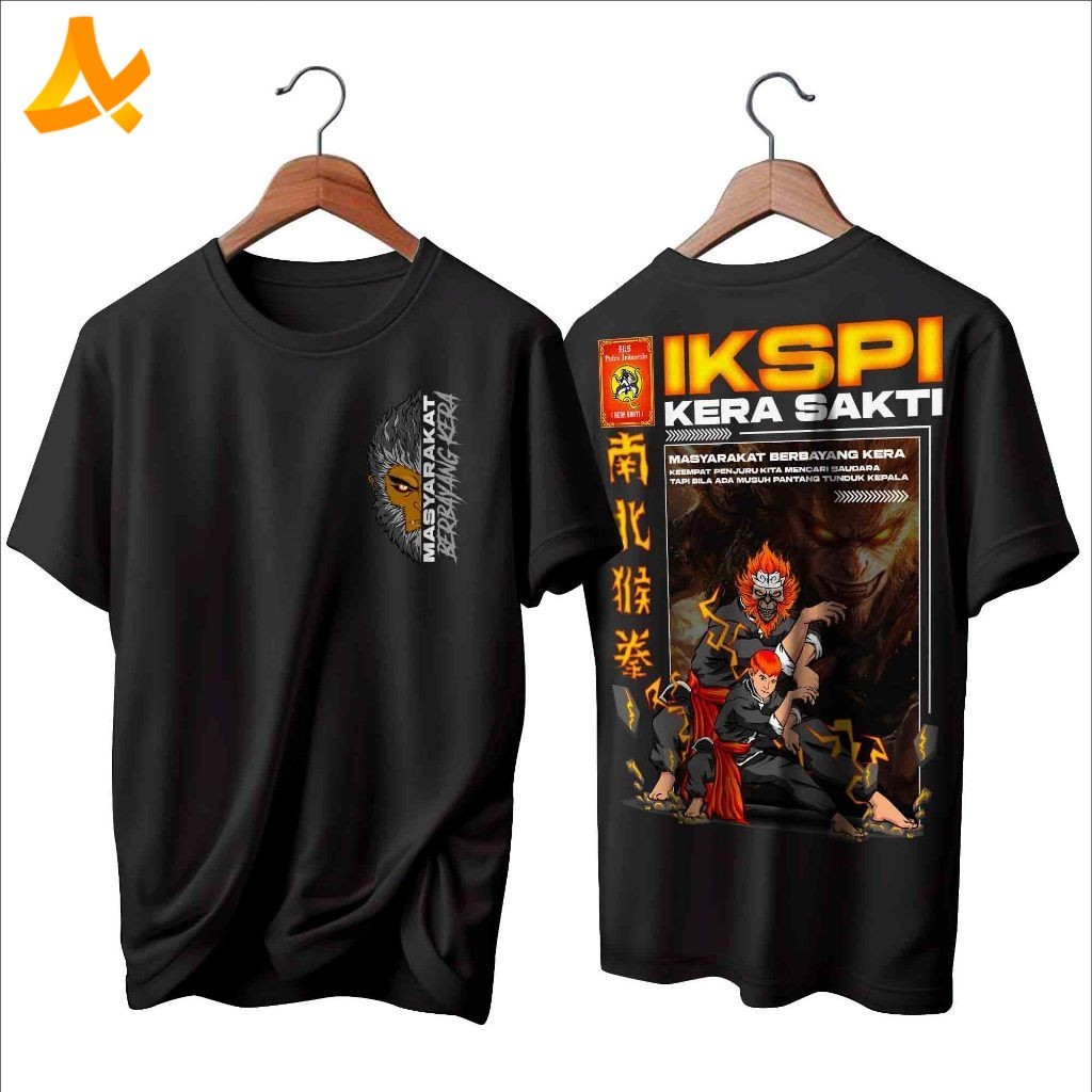 Kaos IKSPI Kera Sakti Terbaru 2026 - Manusia Berbayang Kera Pasker Liar KS 1980 Madiun