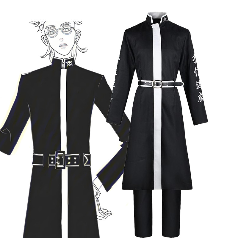 Anime Tokyo Revengers Cosplay Tenjiku Ran Haitani Costume Black Trench Uniform Suits Halloween Carni