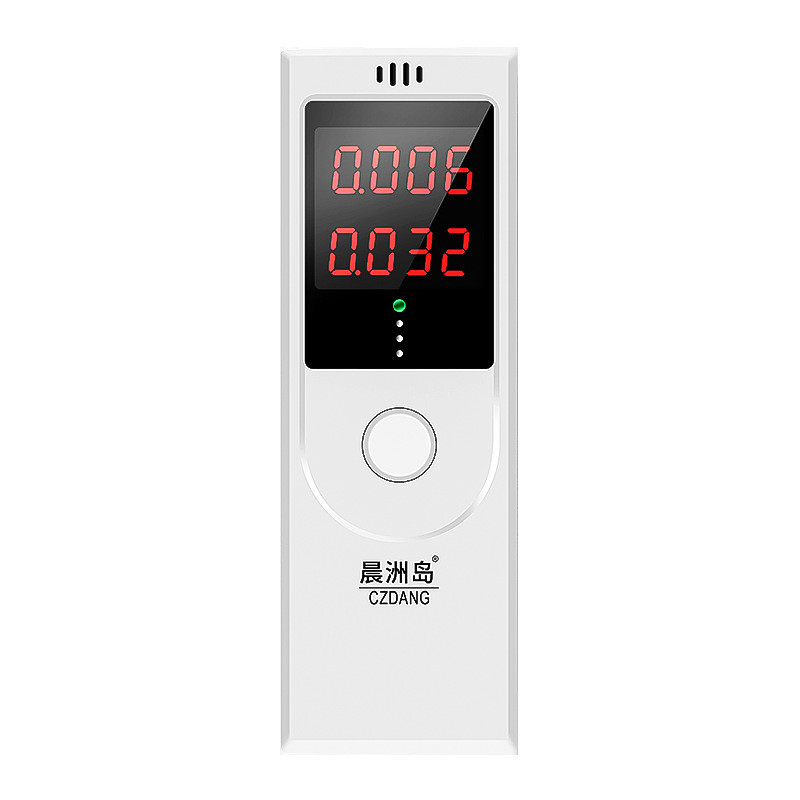 Household Formaldehyde Detector Professional New House Formaldehyde Testing Indoor Methanol Testing 