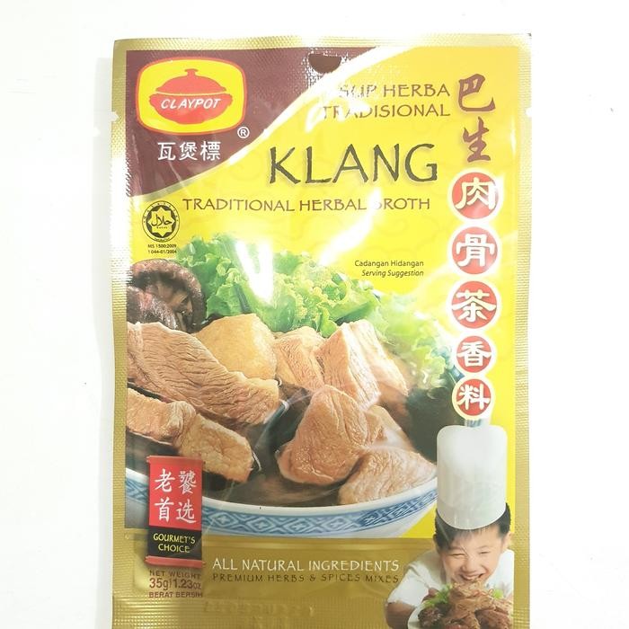 [Promo]Best Seller Klang Claypot Bakut sup Ramuan herbal bak kut teh herbal broth 35g - Klang