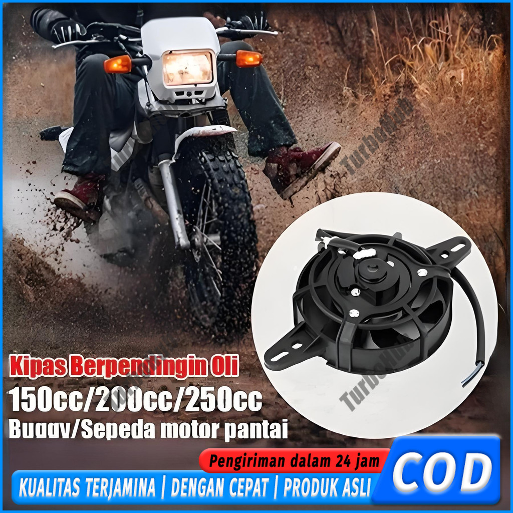 Kipas Radiator Motor DC 12V 12cm Universal Untuk 150cc / 200cc / 250cc - Pendingin Mesin Motor Trail