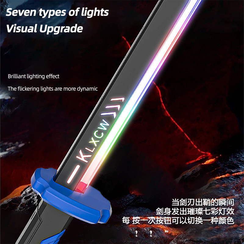 Colorful Streamer Glowing Sword Toys with Spark & Smoke Effect Light Sword Kids Adult Toys LED Light