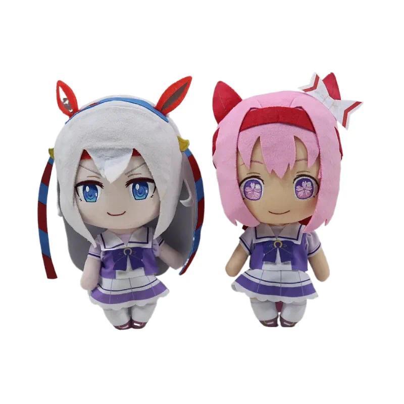 New Uma Musume Pretty Derby Plush Doll Toy Cute Cartoon Soft Verno Light Oguri Cap Plush Dolls Game 