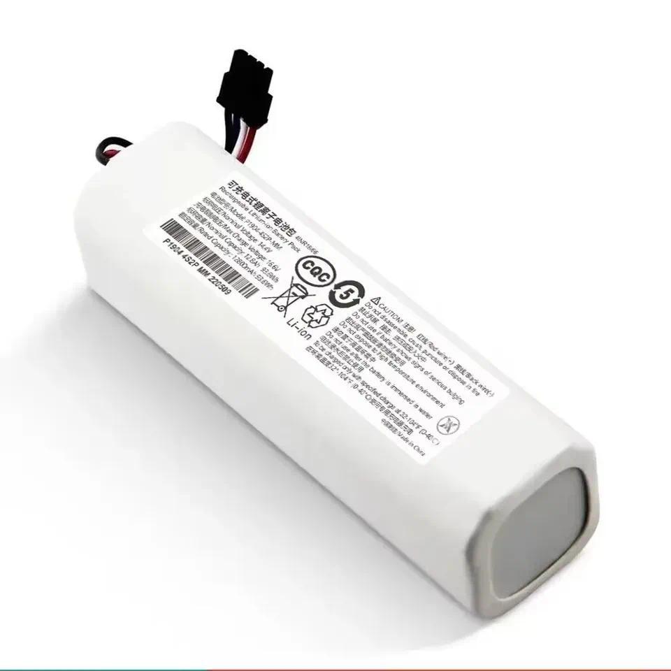 14.8V 12800mAh Battery for  Mijia X10+PLUS B101CN OMNI 1S and Dreame F9 D9 L10 Pro Plus S10 S20 X10 