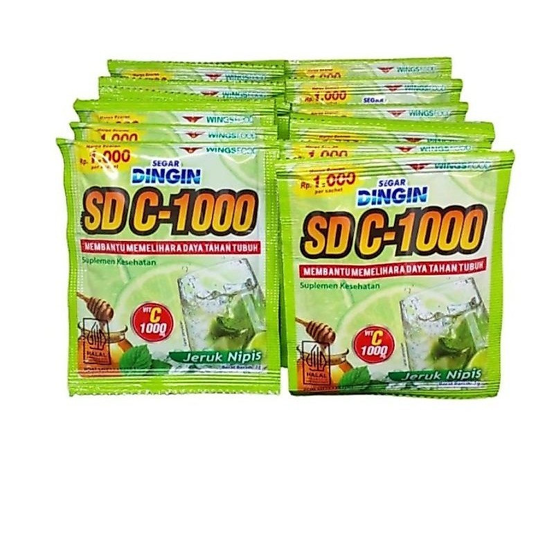 SEGAR DINGIN C1000