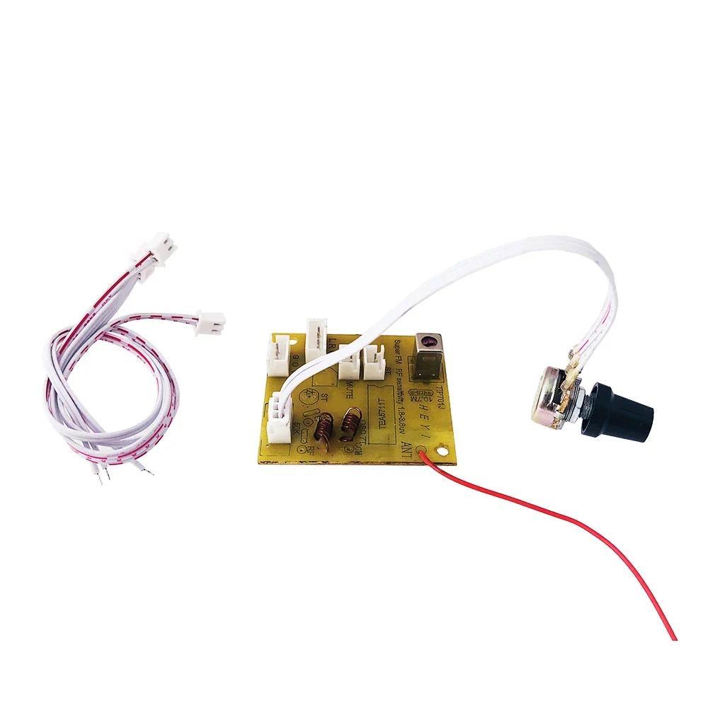 TEA5711 Rao Board FM 87108 High Sensitivity Stereo