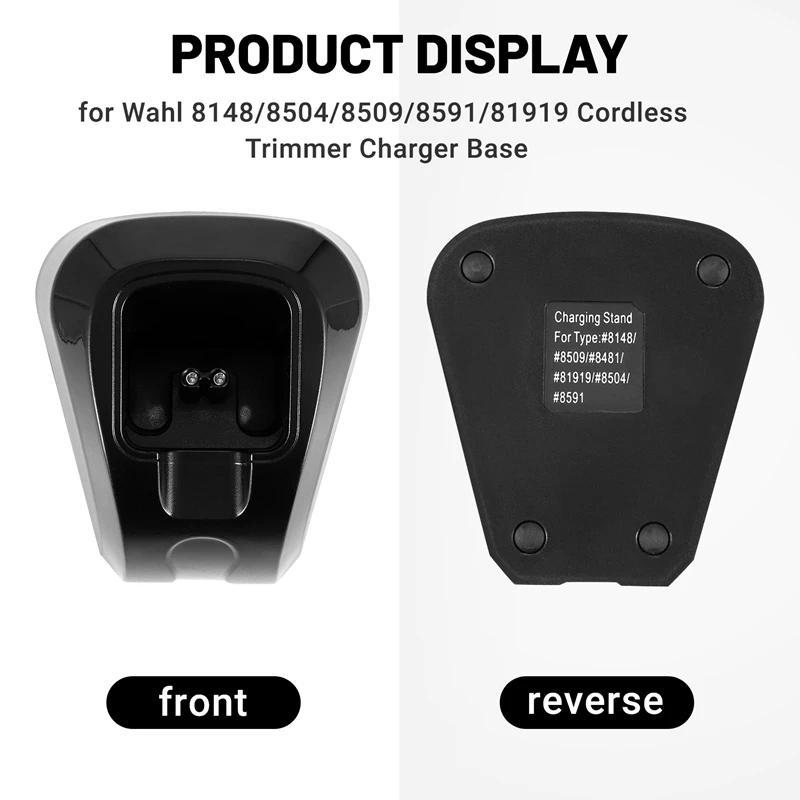 B-A14E Professional Barber Hair Clipper Charging Stand for Wahl 8148/8504/8509/8591/81919 Cordless T