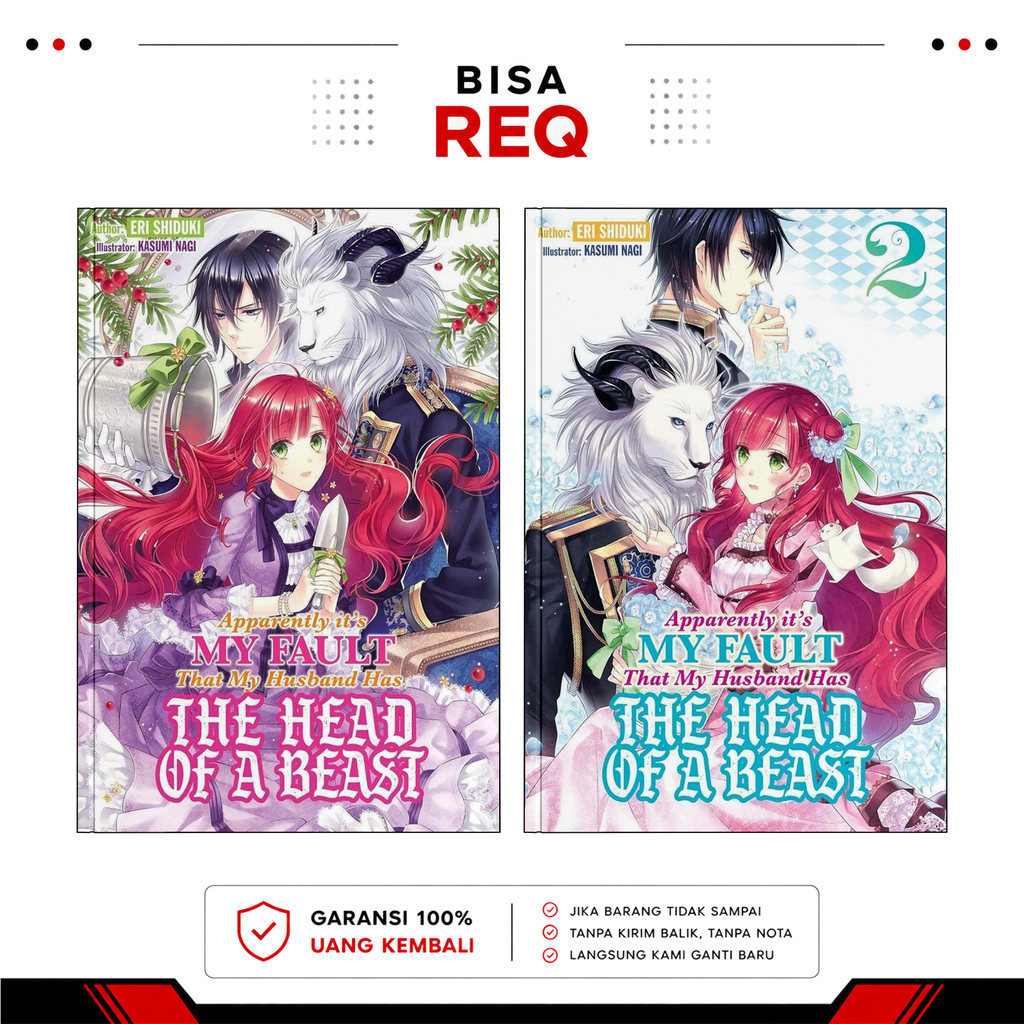 Apparently it's My Fault That My Husband Has The Head of a Beast, Vol. 1-2 ( Light Novel ) by Eri Sh