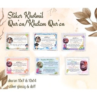 Stiker Khotmil Quran/Khotmil Iqro/Khatam Quran/Isi 20Pcs