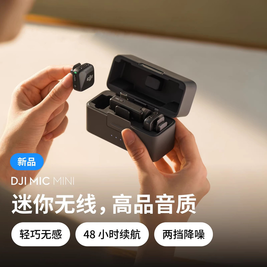 DJI dari DJI   Mic Mic Mic Mic   Mini Mini Mini Mini   Mikrofon nirkabel   Satu seret dua klip kerah