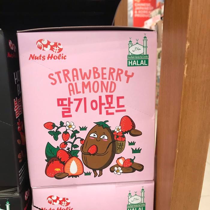 

NUT HOLIC ALMOND STRAWBERRY KOREA 280GR KACANG ALMOND RASA STRAWBERRY