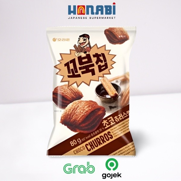 

Orion Turtle Choco Churros 80g - Snack Churros Coklat Made In Korea