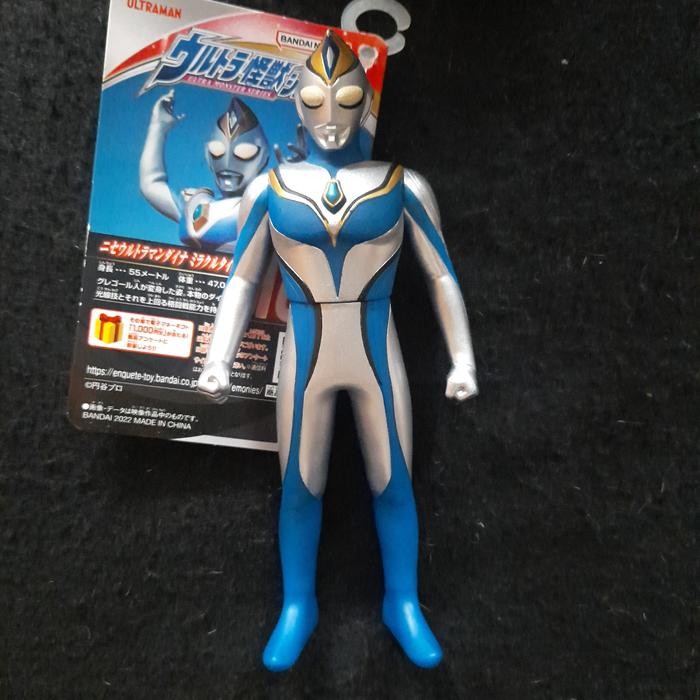 MAINAN... Bandai 14 Cm Ultra Monster Series Imit Ultraman Dyna