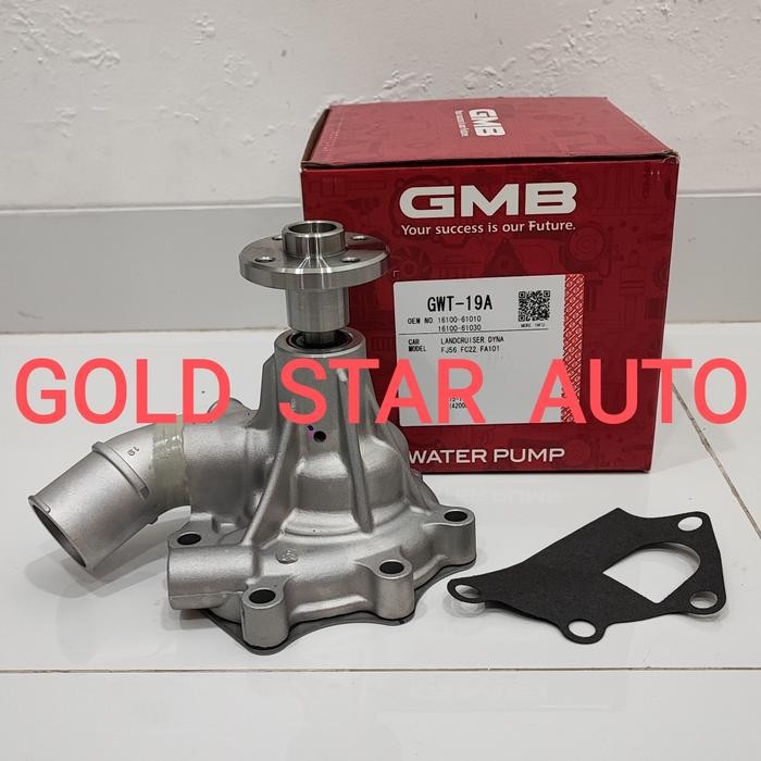WATER PUMP POMPA AIR TOYOTA HARDTOP 2F BENSIN TAHUN 1975 1976 1977 1978 1979 1980 FJ40 FJ56 GWT-19A 