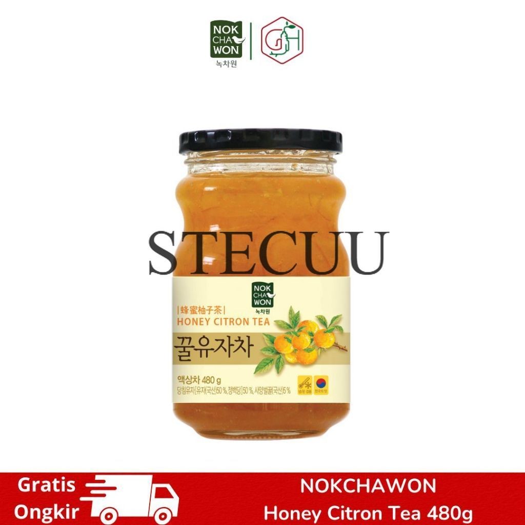 

NOKCHAWON - Honey Citron Tea 480gr