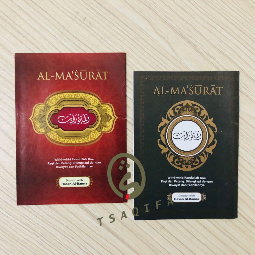 ALMATSURAT KUBRO Al masurat Dzikir Pagi & Petang Kubro Hasan Al Banna AlMatsurat Penerbit Syaamil