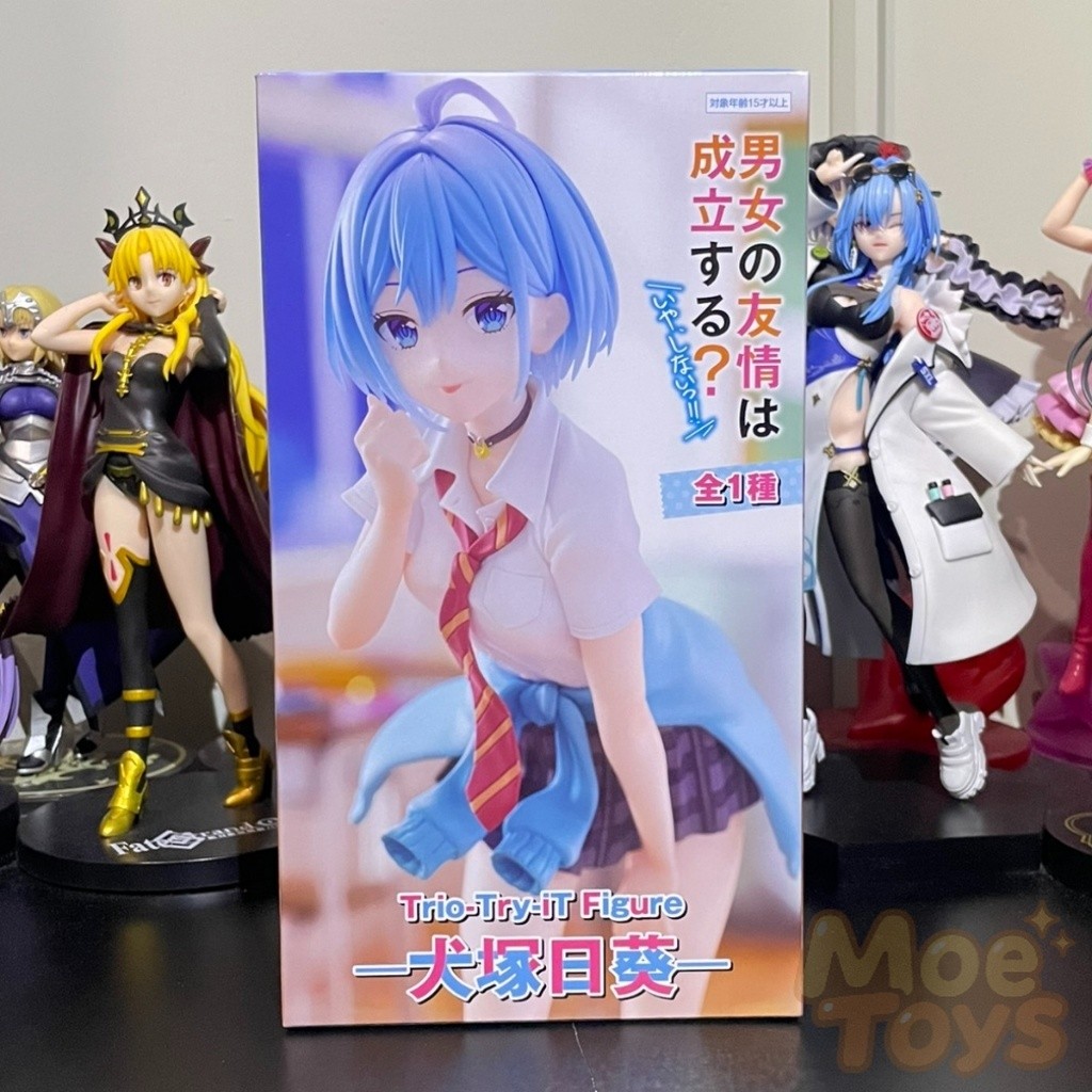 FuRyu Trio-Try-iT Figure - Himari Inuzuka - Danjo no Yuujou wa Seiritsu suru