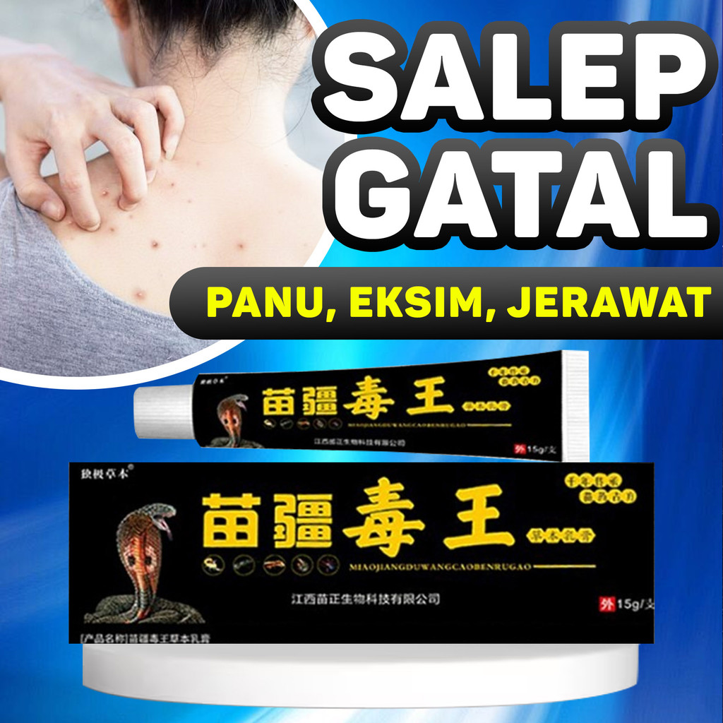 MIAOJIANG DUWANG HIJAU ASLI 100%ORIGINAL SALEP Duwang 15gr  Psoriasis Eksim Cream Jamur Kurap Alergi