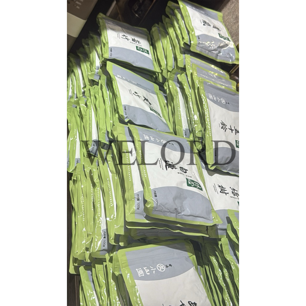 

Promo Marukyu Koyamaen Matcha 100g bag